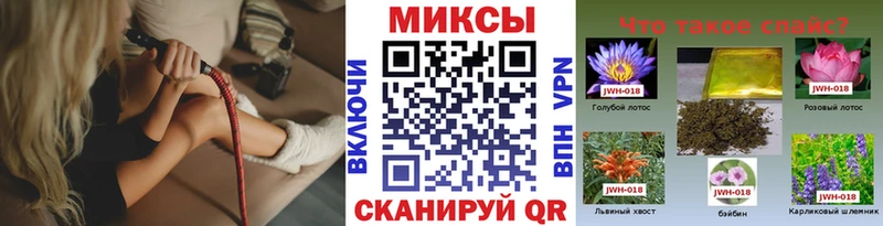 БУТИРАТ бутик  Купить закладки  Муравленко 