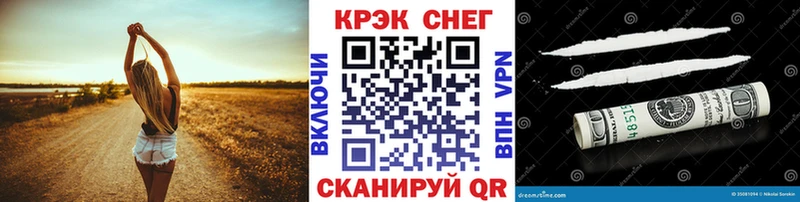Кокаин Columbia Муравленко