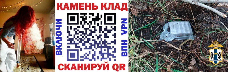 ГАШ AMNESIA HAZE  Купить  Муравленко 