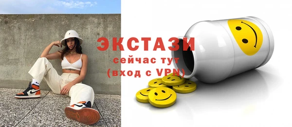 дурь Горно-Алтайск
