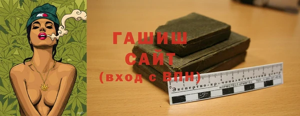 дурь Горняк