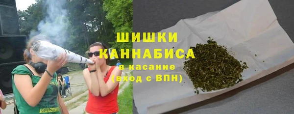 эйфоретик Вязники
