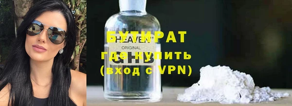 дурь Горняк