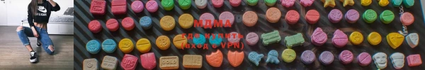 наркотики Вязьма