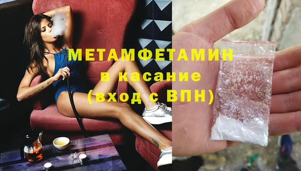 дурь Горняк