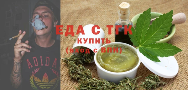 наркотики Вязьма